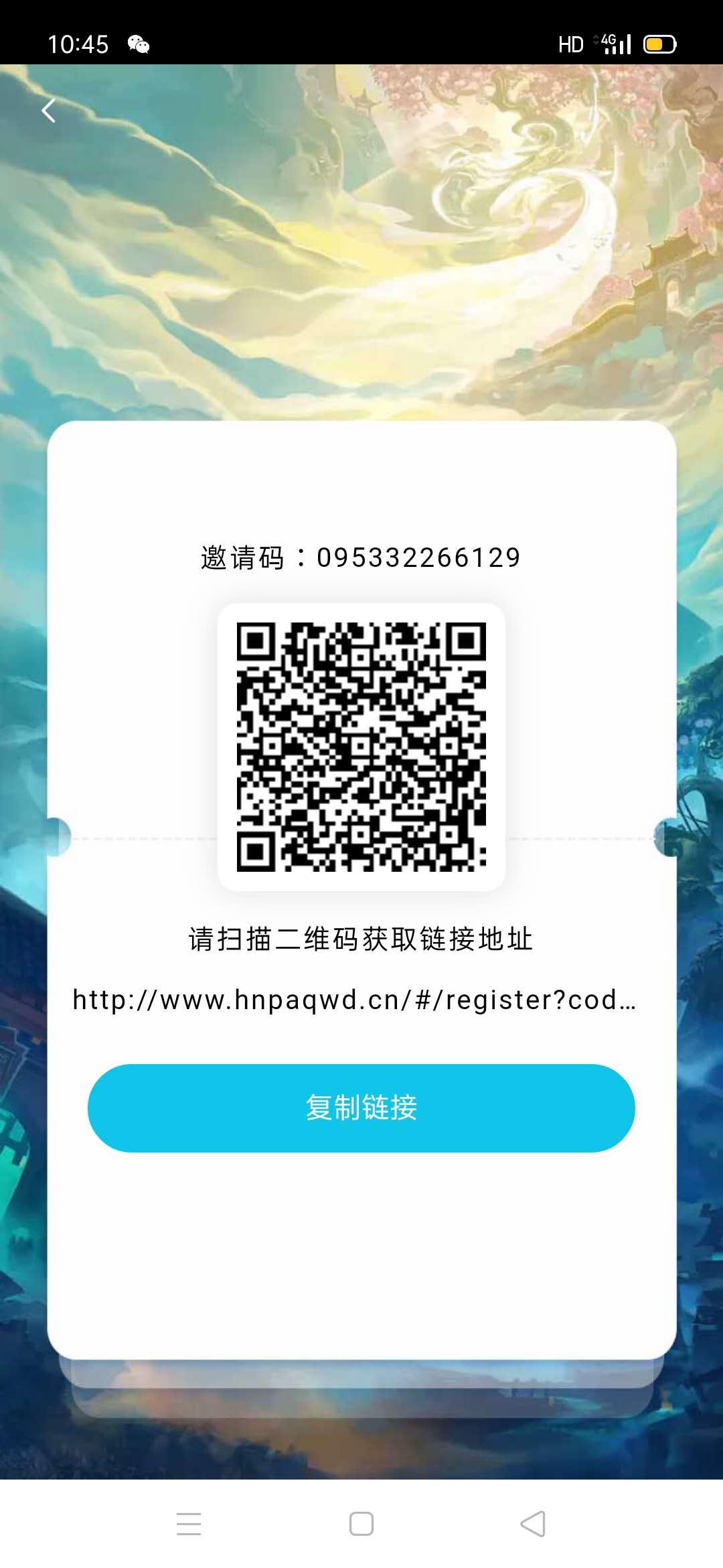 微信图片_20200831115252.jpg
