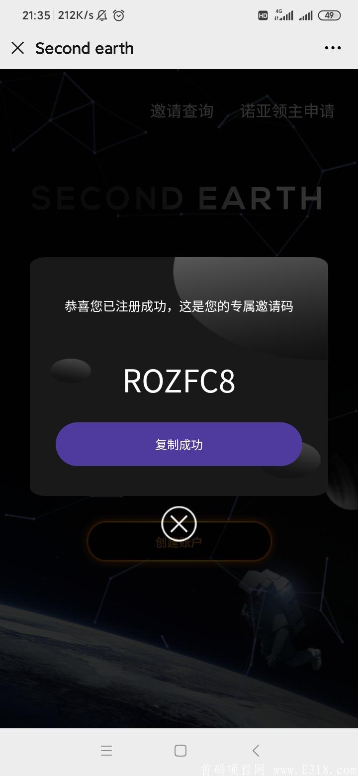 Screenshot_2020-09-02-21-35-17-081_com.tencent.mm.jpg