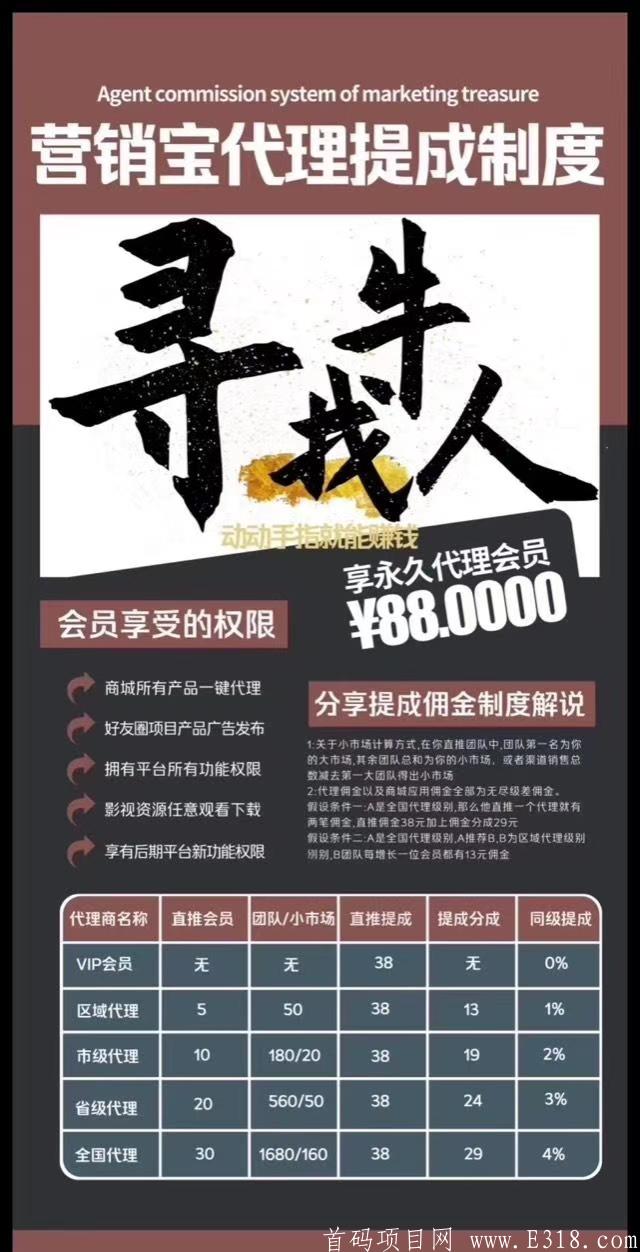mmexport1599035778089.jpg