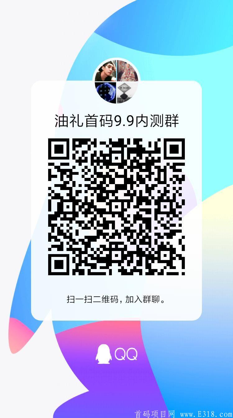 mmexport1599098657593.jpg