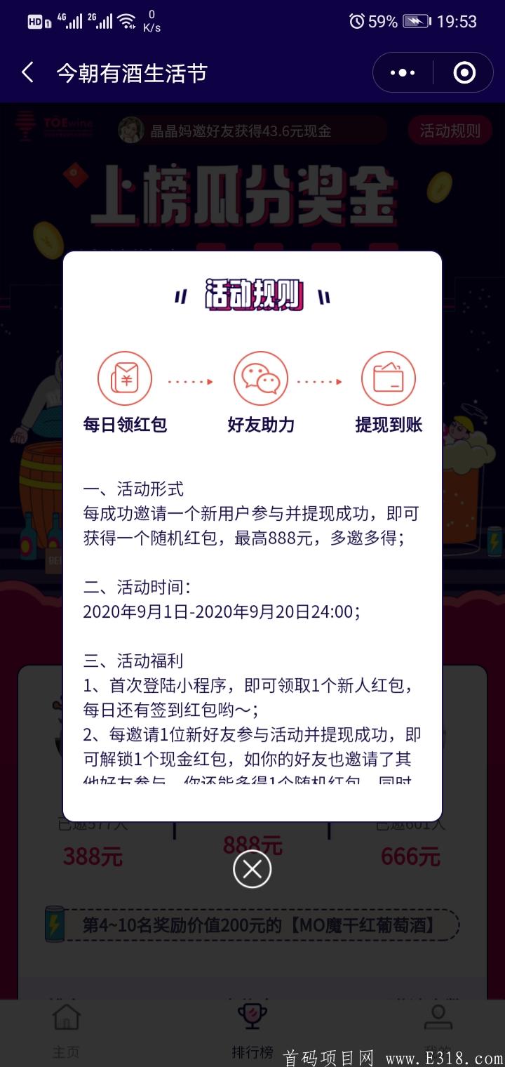 QQ图片20200903195604.jpg