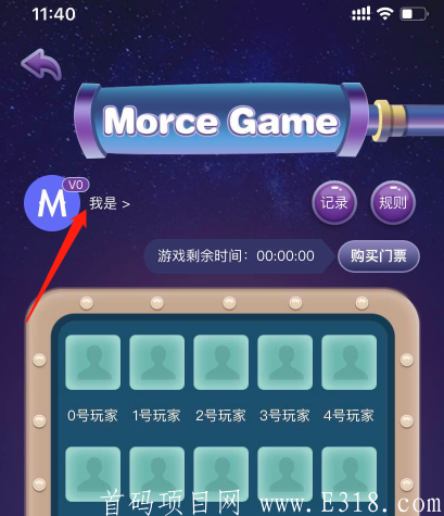 MC：全球匿名公链MorceChain震撼来袭