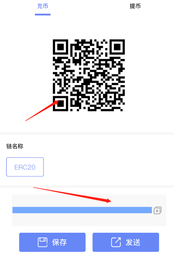 MC：全球匿名公链MorceChain震撼来袭