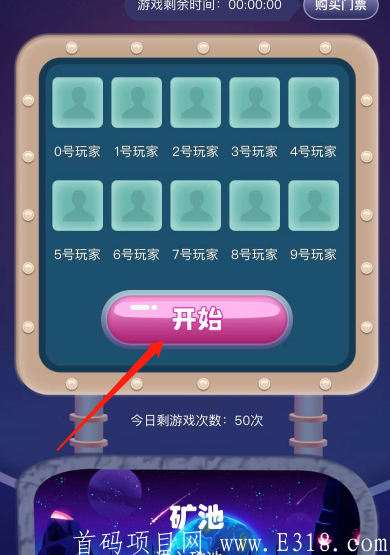 MC：全球匿名公链MorceChain震撼来袭