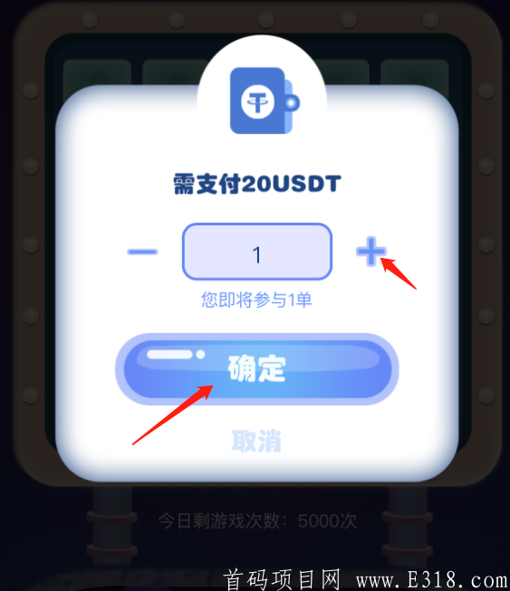 MC：全球匿名公链MorceChain震撼来袭