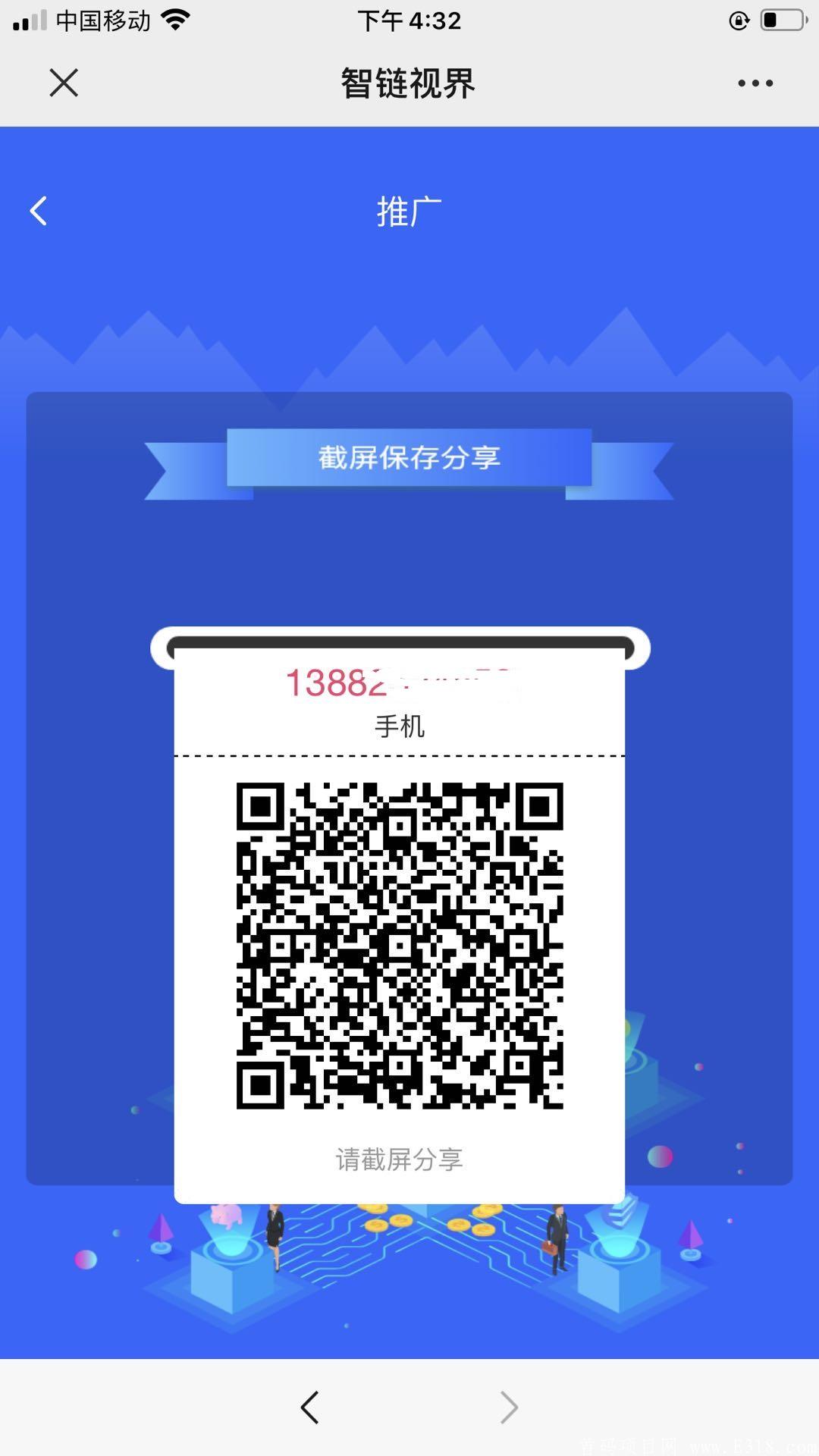 2020090408490938