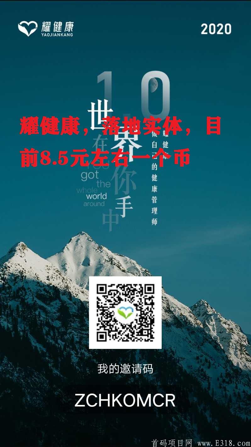 2020090410241236