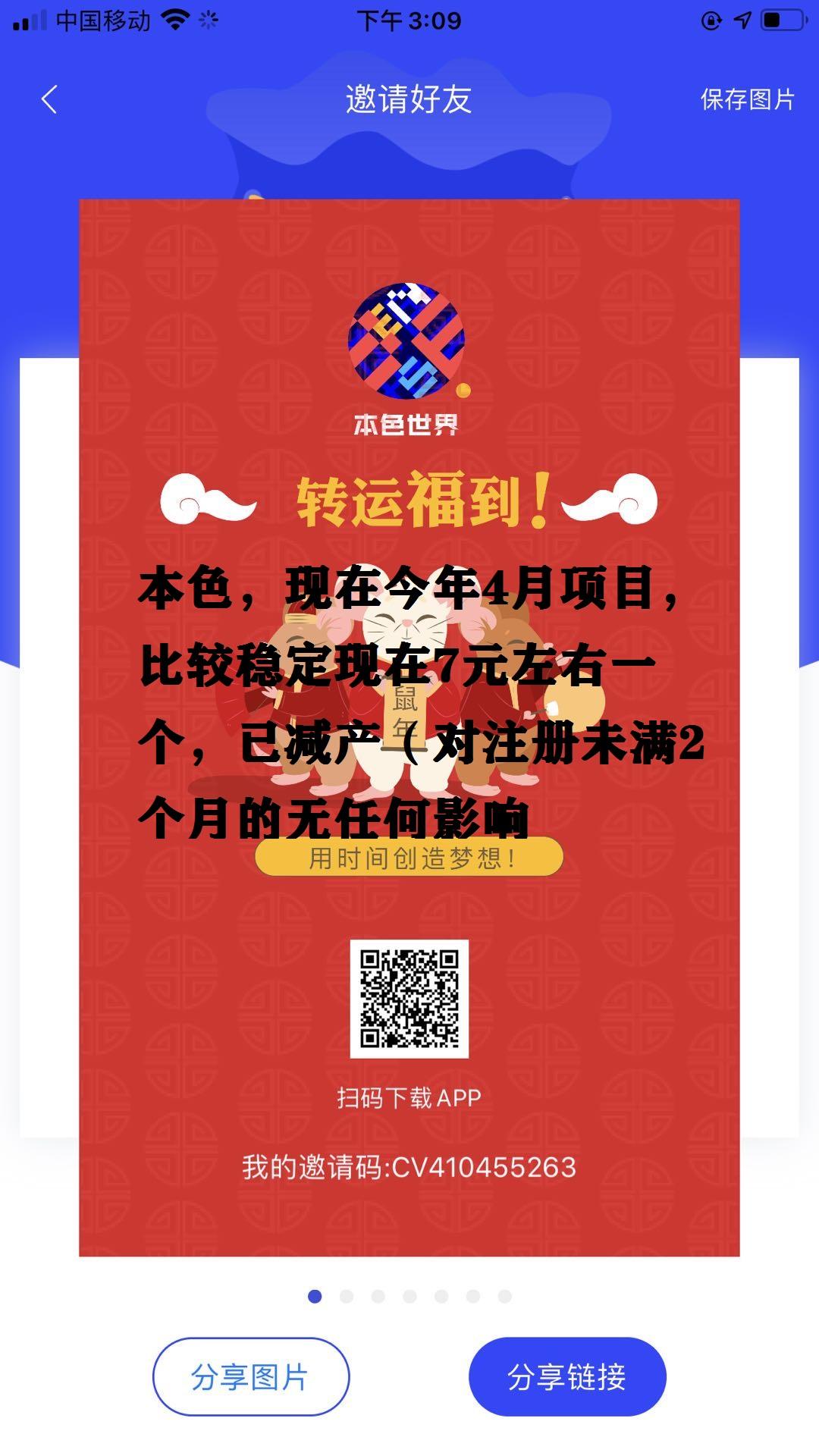 2020090409572656