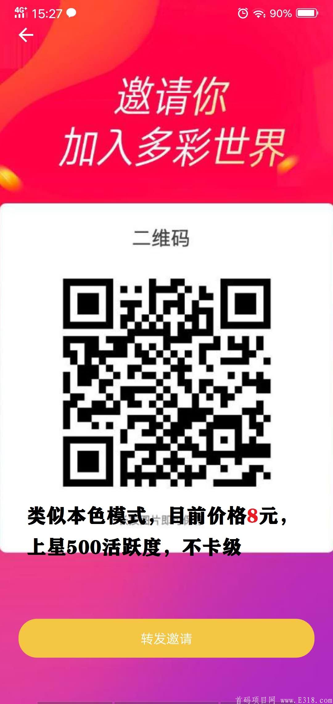 2020090409574718