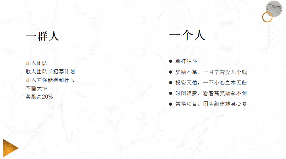 微信图片_20200905103708.png