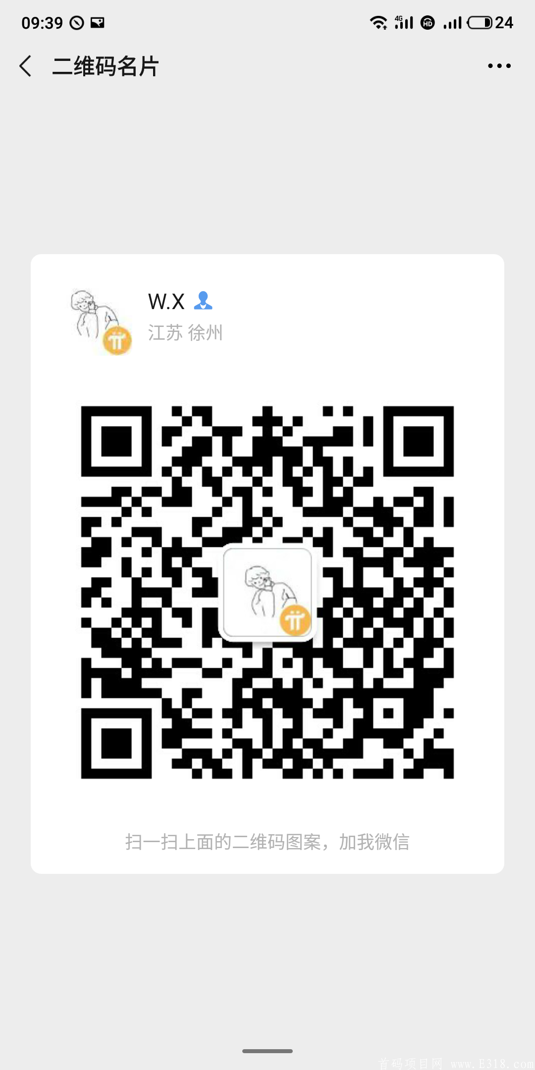 S00906-09392772.png 区块链CDN:2.0版本火爆上线,注册实名就送一千元现金,必将火爆全网!