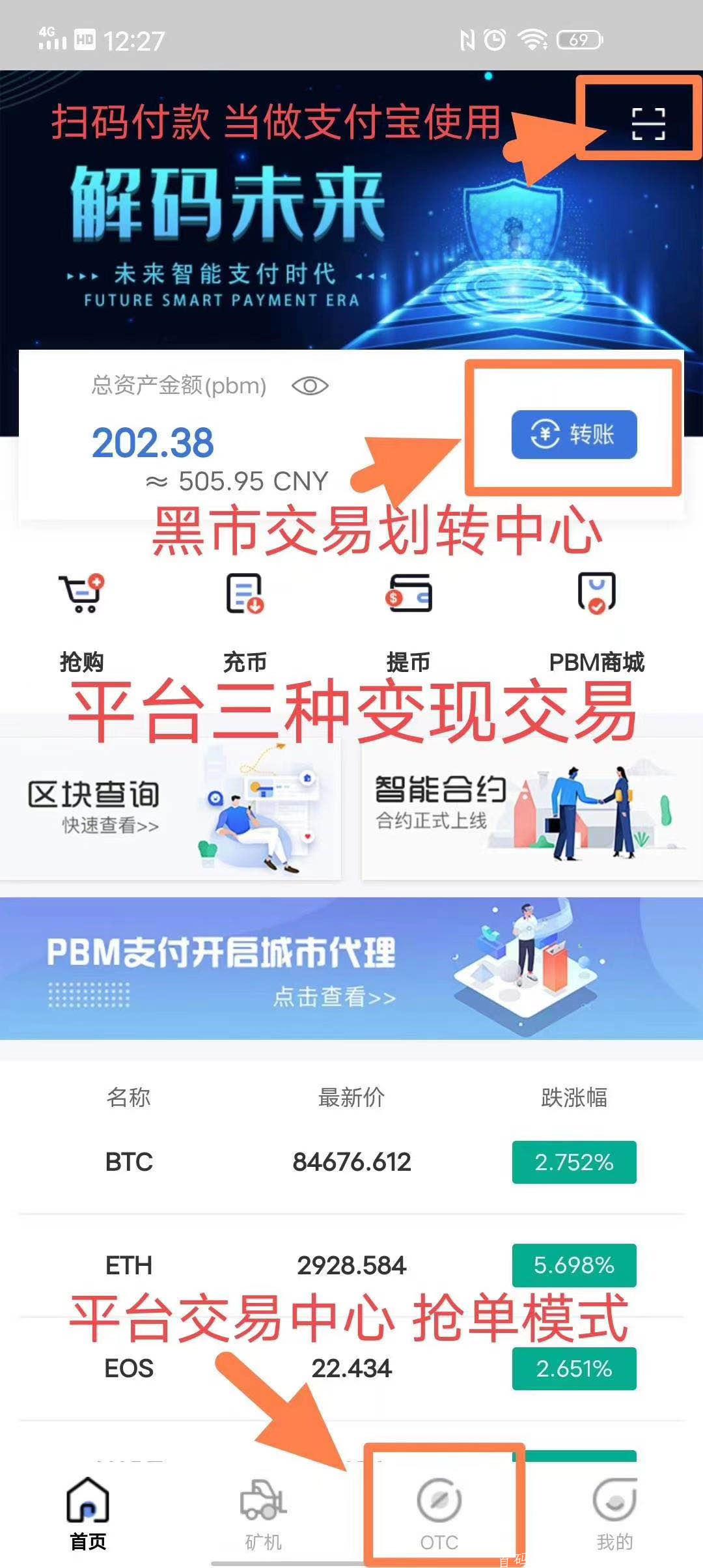 微信图片_20200907175910.jpg