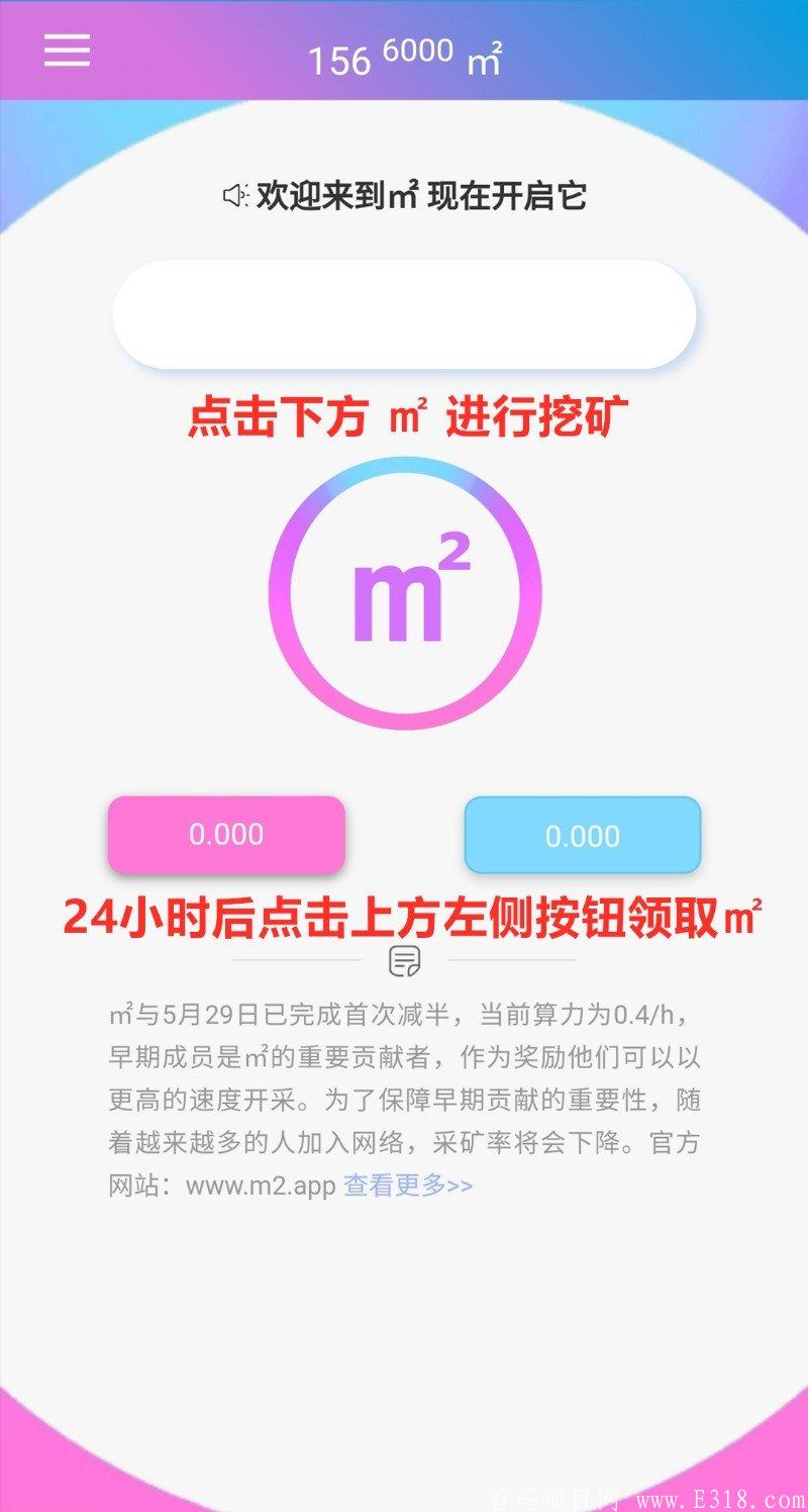 微信图片_20200907190637.jpg