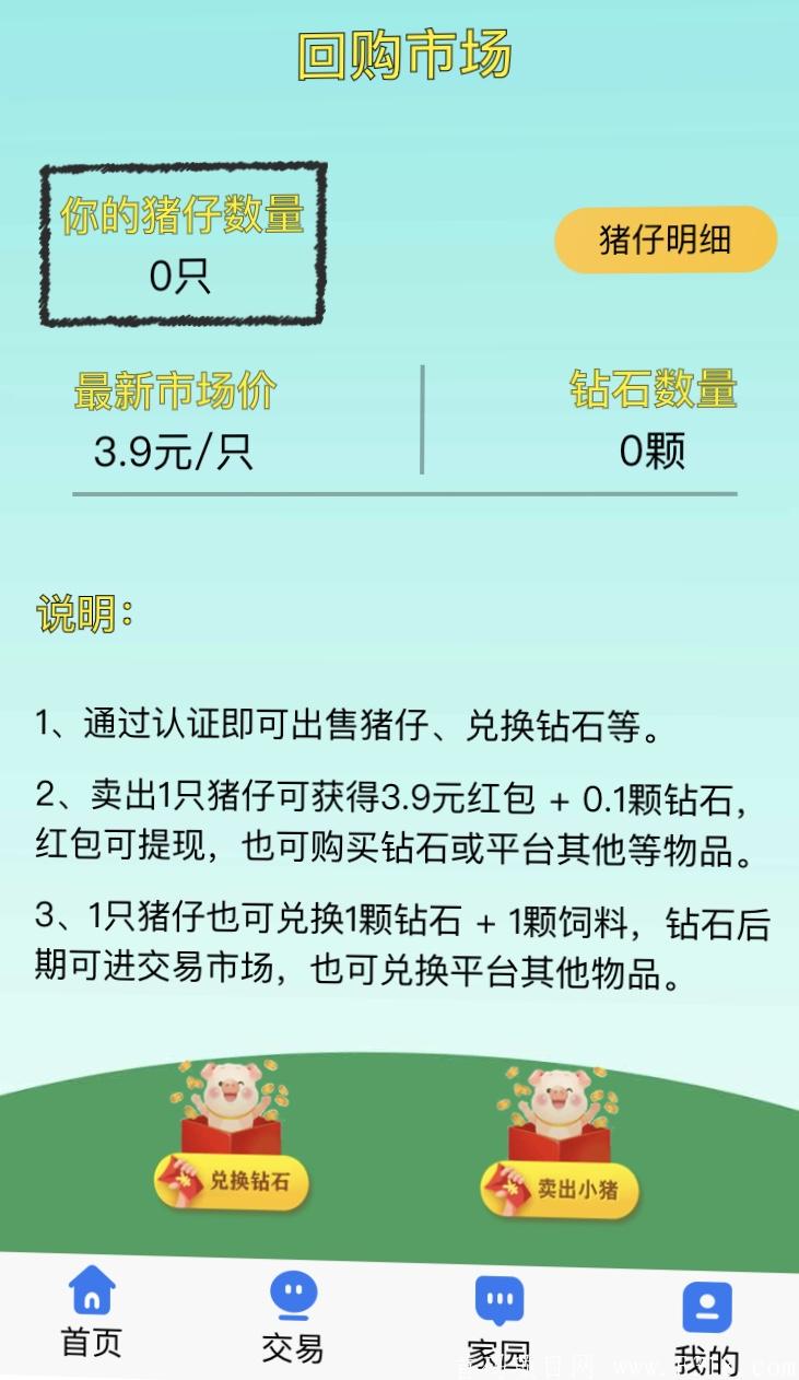 058DB85F-E8D9-42EA-B204-9E1645E945C9.jpeg