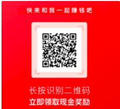 大金子app,最新转发文章赚钱软件,限时3元/点击。 image.png