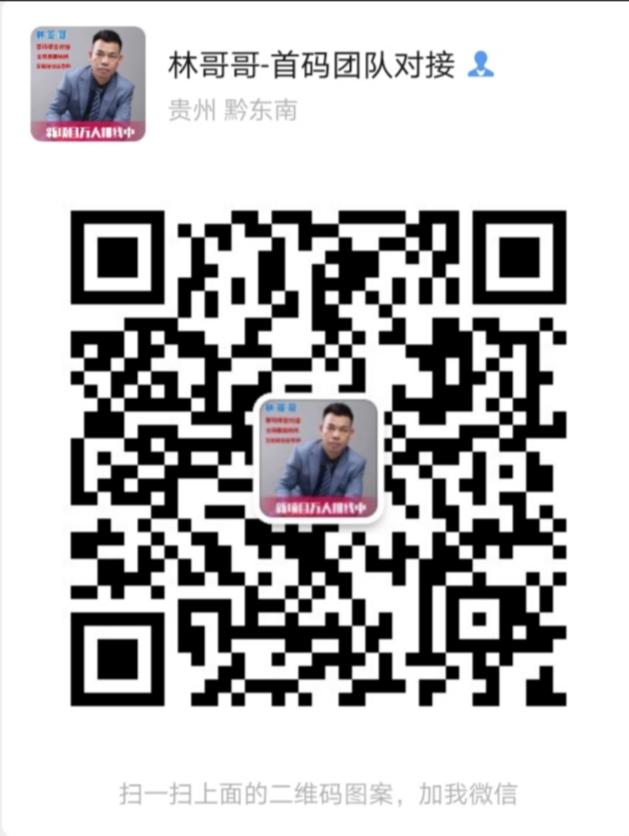 Screenshot_20200830_090757.jpg Screenshot_20200830_090757.jpg