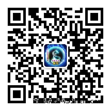 2020081303445739