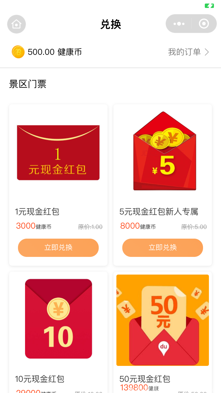C20F467E-9A2F-44F1-9CEC-69A5CDA3BBD7.png C20F467E-9A2F-44F1-9CEC-69A5CDA3BBD7.png
