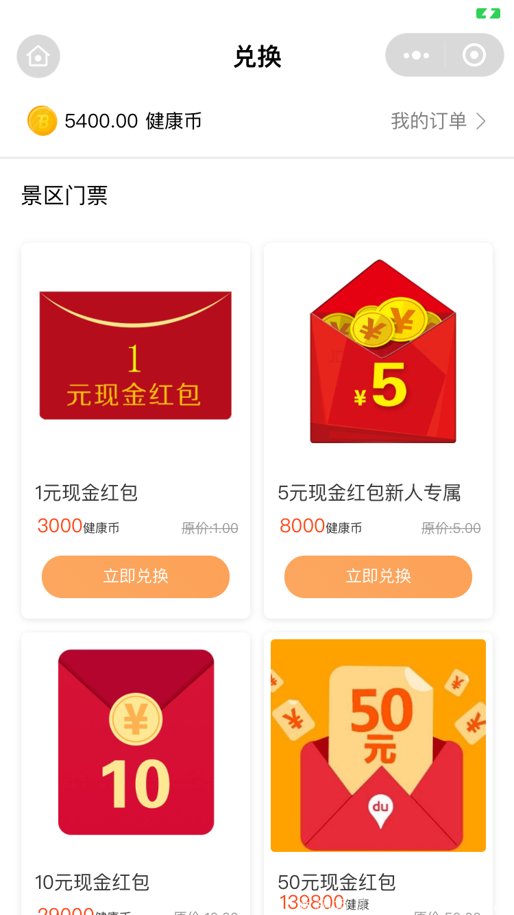 A53DF7D0-4CFC-4F1B-A284-05F507C858CD.png A53DF7D0-4CFC-4F1B-A284-05F507C858CD.png