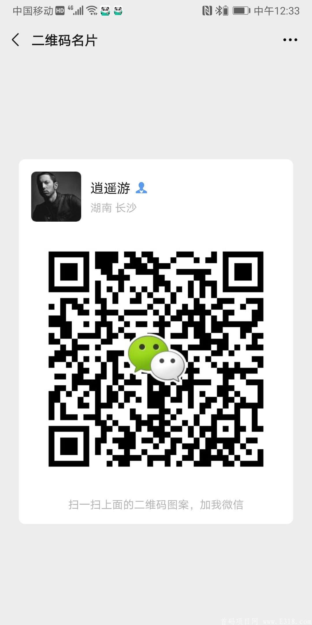 微信图片_20200911123408.jpg