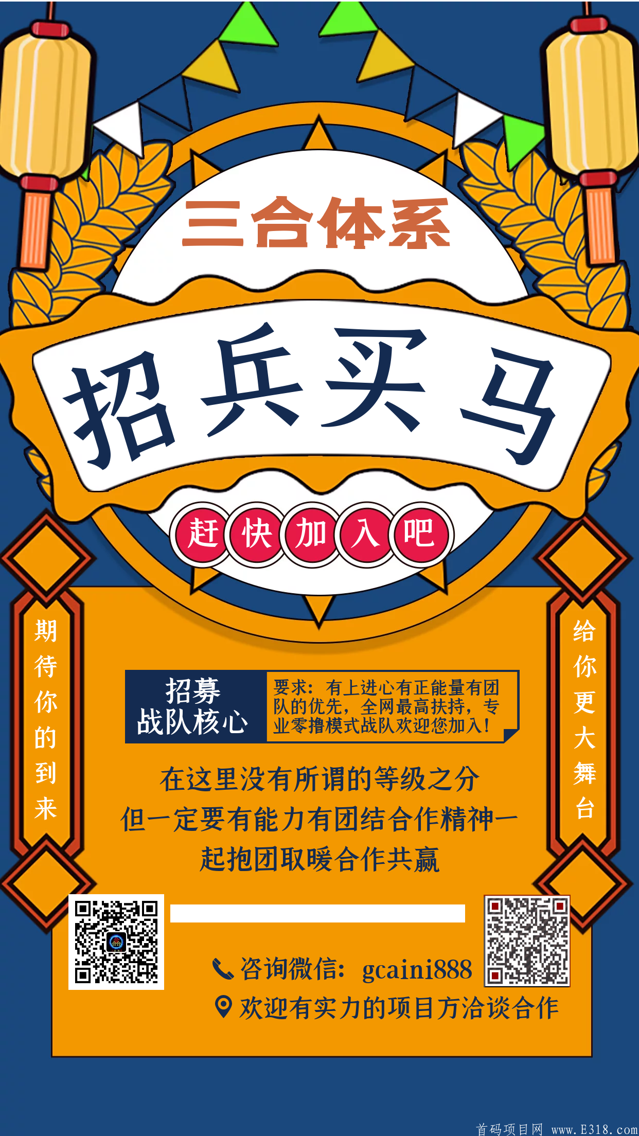 a4d030a03d07d0ee425a2fc065e4802.png