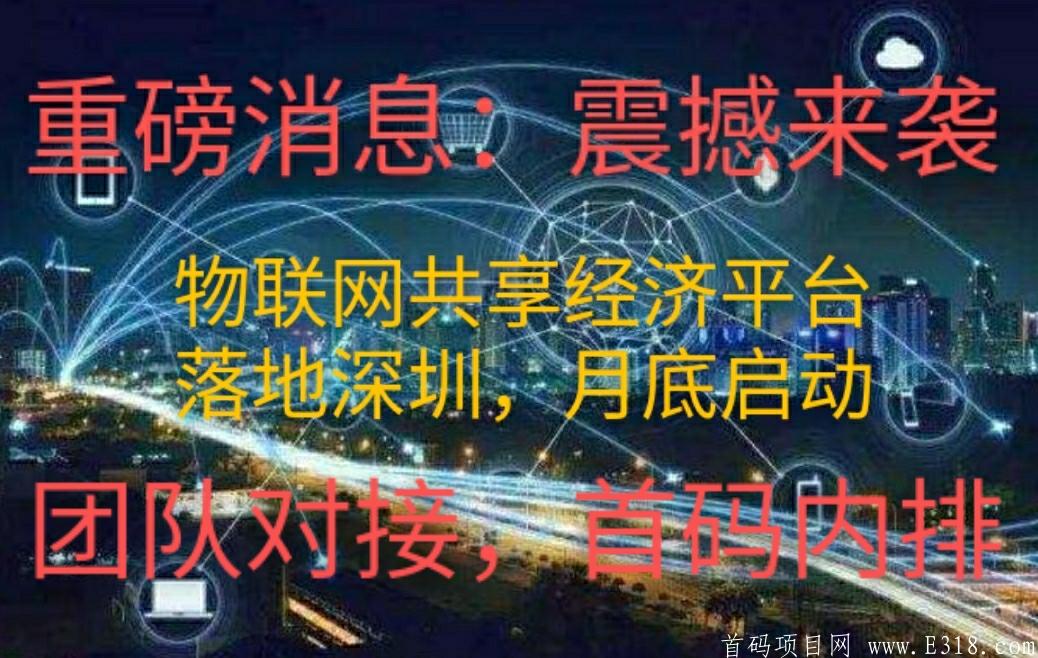 微信图片_20200911193945.jpg