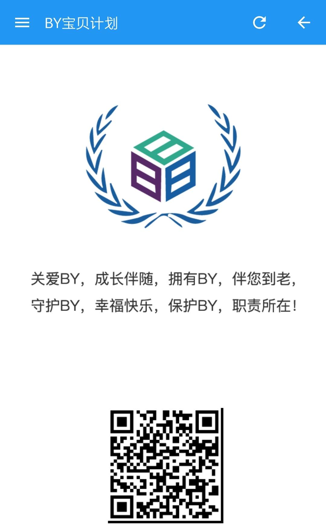 Screenshot_20200912-002818__01.jpg