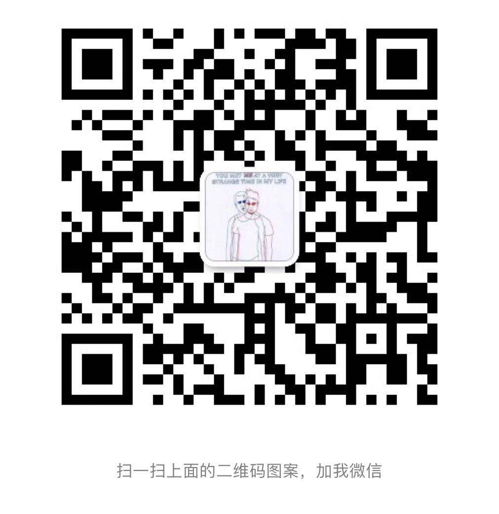 同城公园无限扶持2元