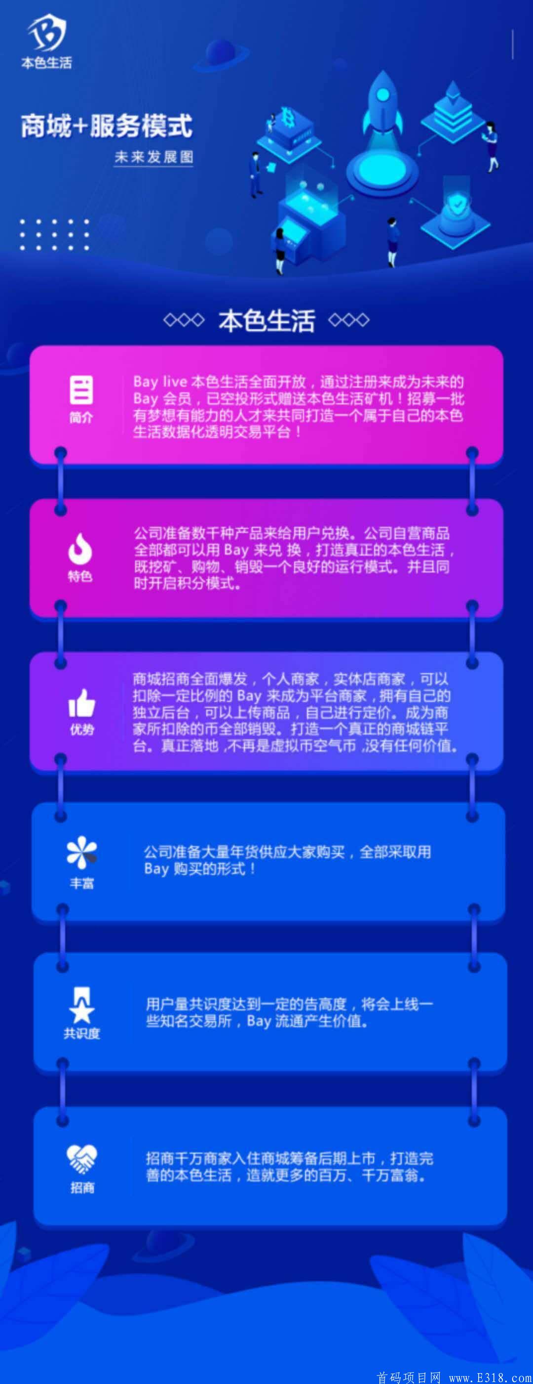 mmexport1599923451839.jpg