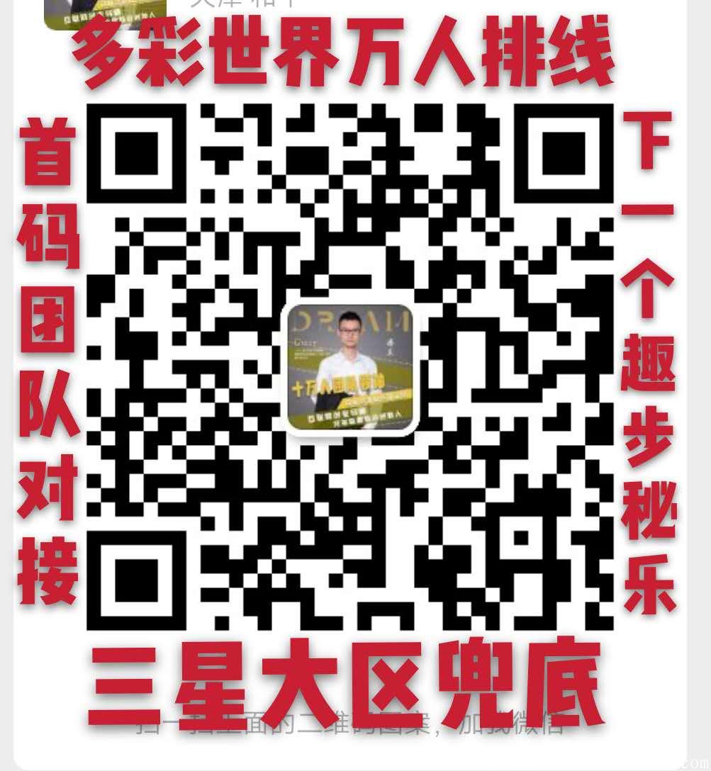 9ccaf14392f2d5d0d0c677211764df7.jpg 9ccaf14392f2d5d0d0c677211764df7.jpg