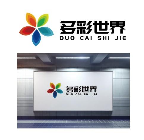 全力布局多彩世界第三个五星账号，看懂的抓紧上车，兜底8000！