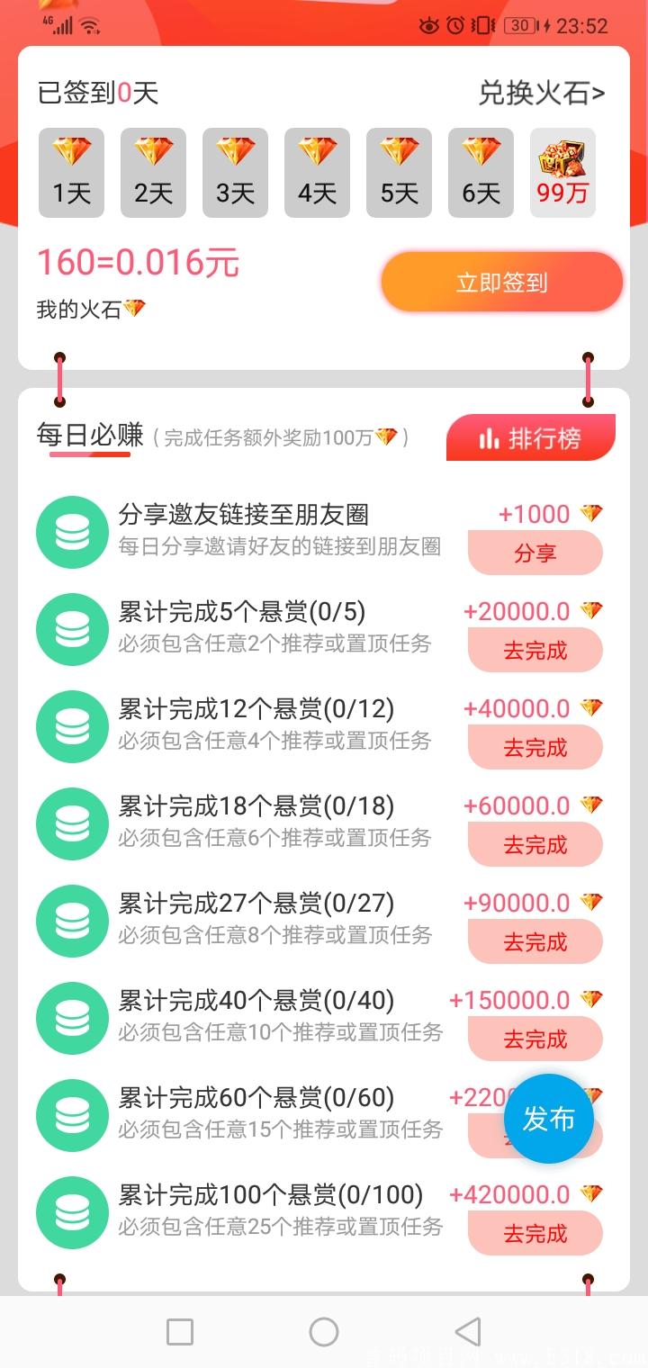 Screenshot_20200913-235217.jpg