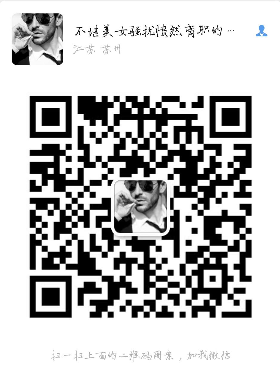 IMG_20200902_160136.jpg IMG_20200902_160136.jpg