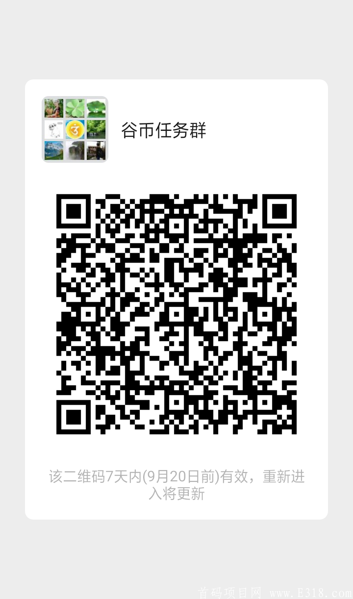 mmqrcode1599953931316.png mmqrcode1599953931316.png