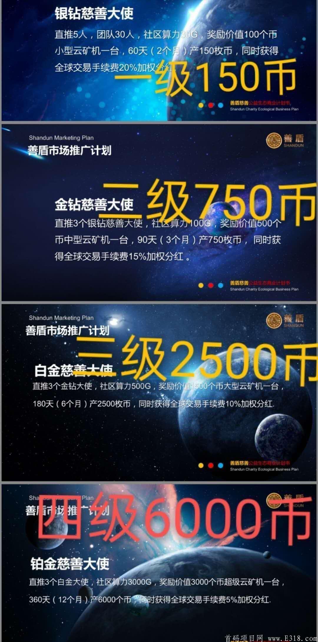 mmexport1600055596630.jpg