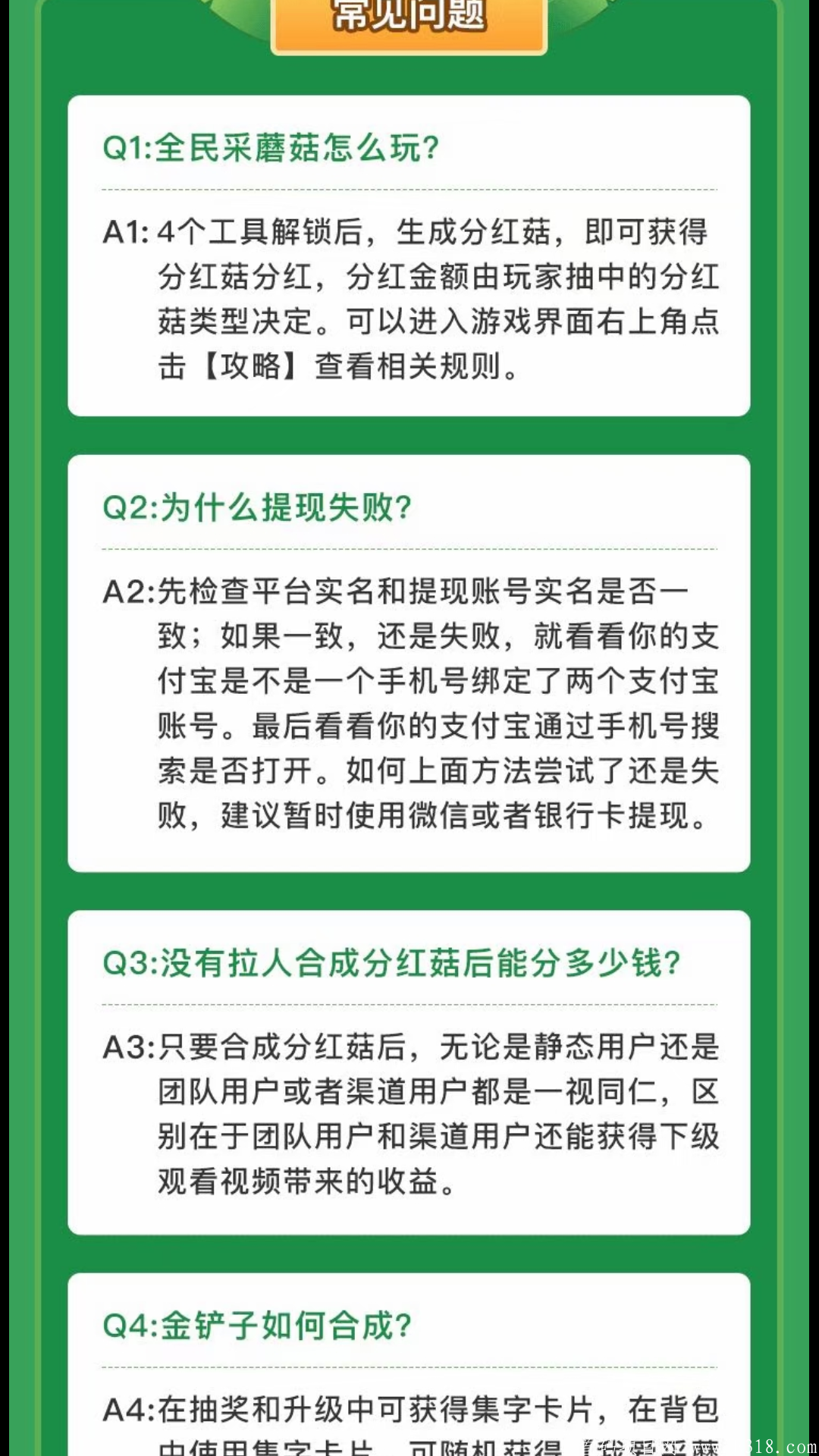 Screenshot_2020-09-14-23-55-12-63.png