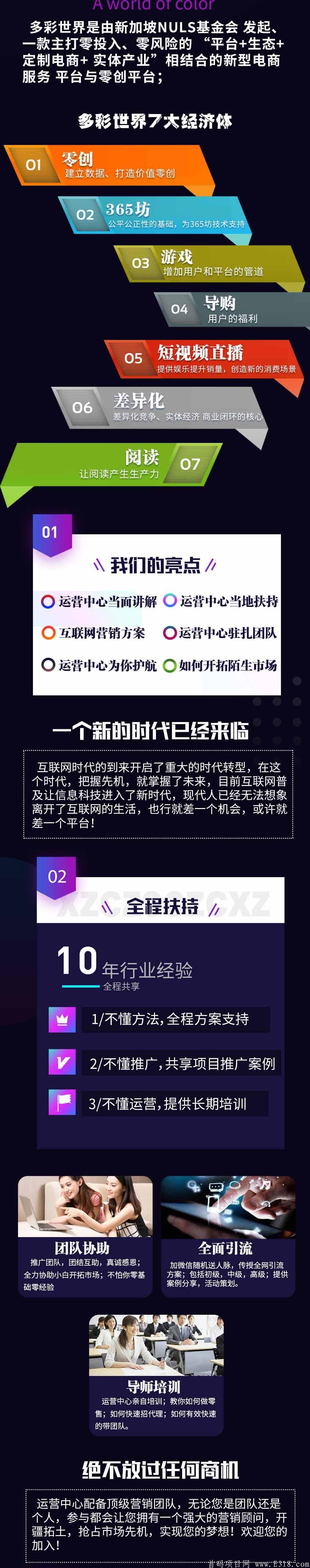 02.jpg