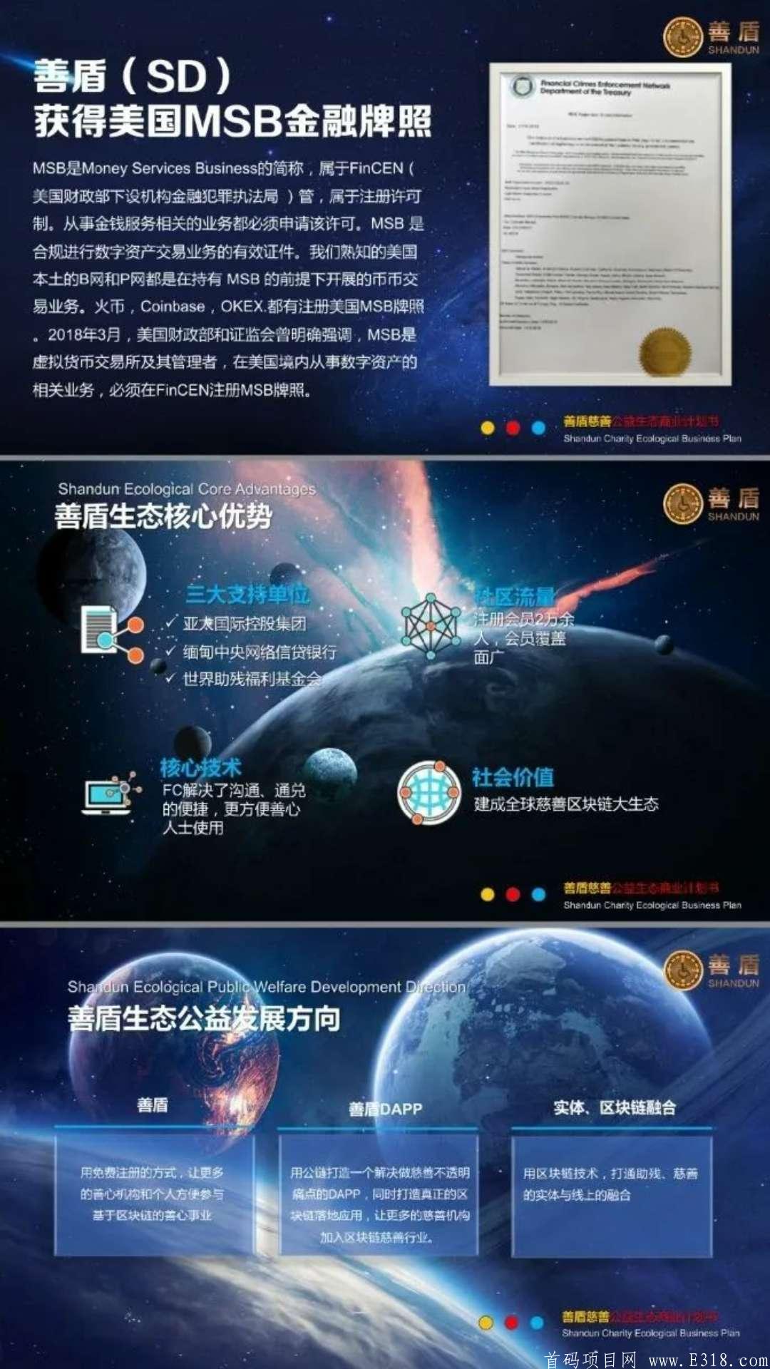 微信图片_20200916220434.jpg