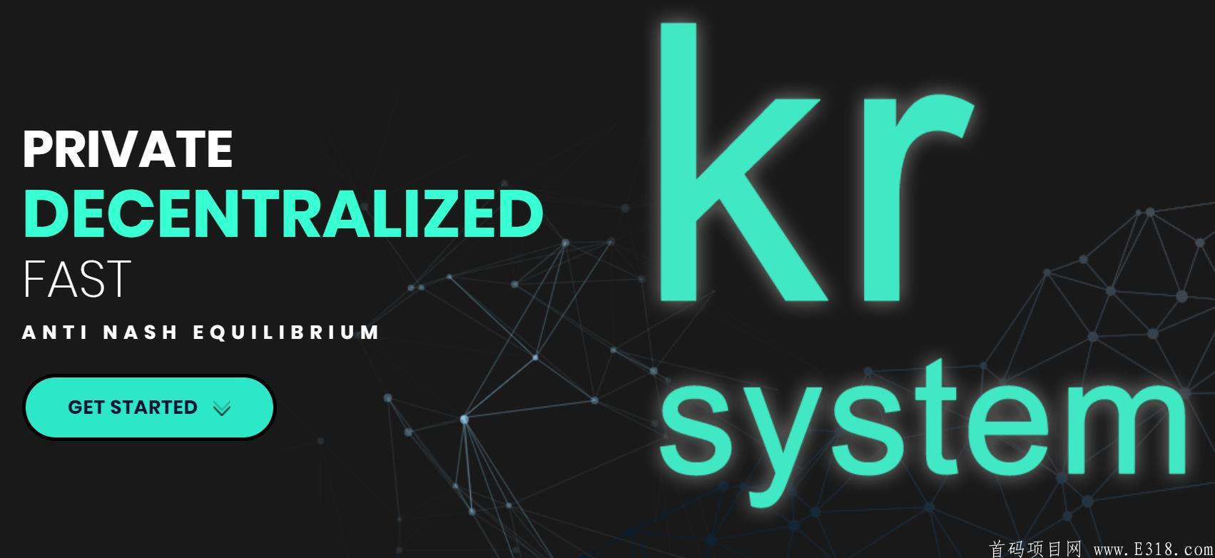 Krsyc币，一天免费挖4.8个，总量3600万，前景好，把握住机会