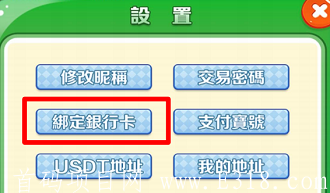 1600308652654131.png