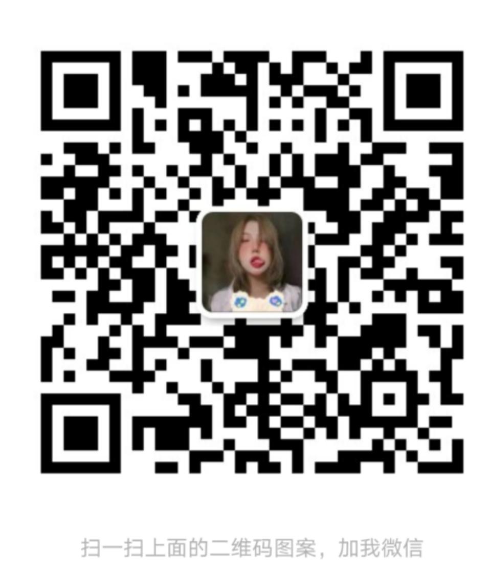 微信图片_20200917200231.jpg