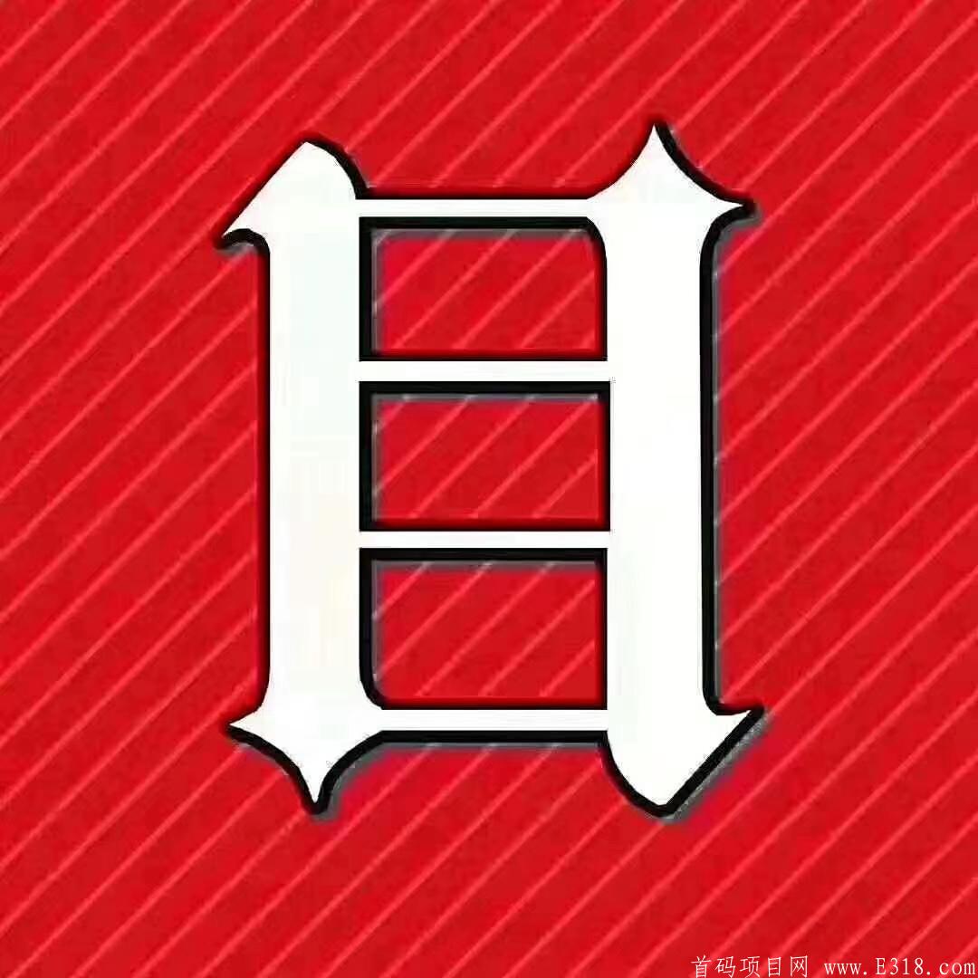 mmexport1600422733687.jpg 智能世界首码预热