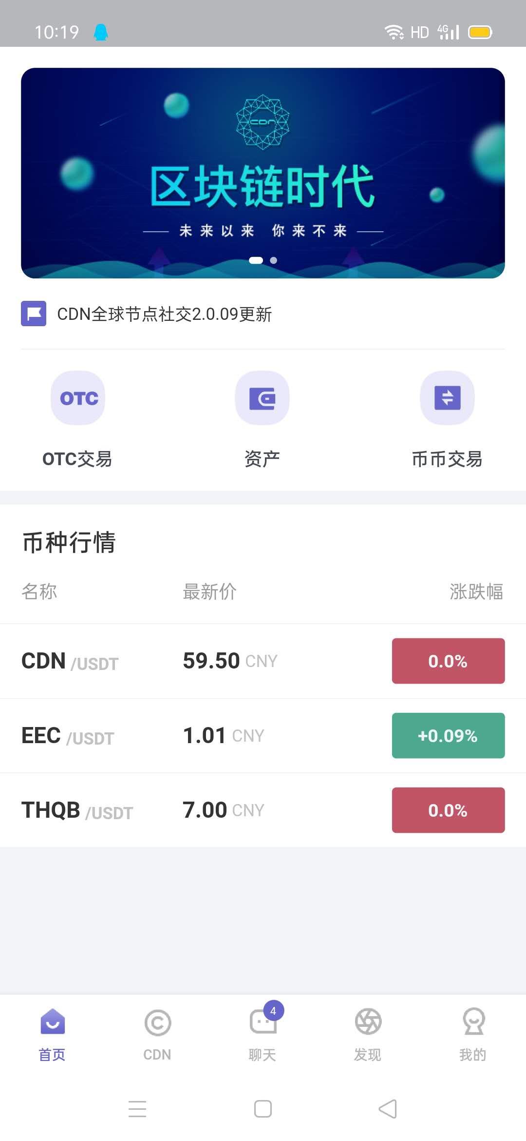 微信图片_20200918104320.jpg