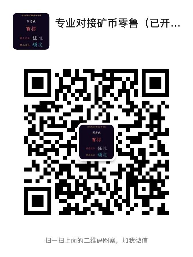 16BCAB8C-2692-43C3-9E14-45186708AC5D.jpeg