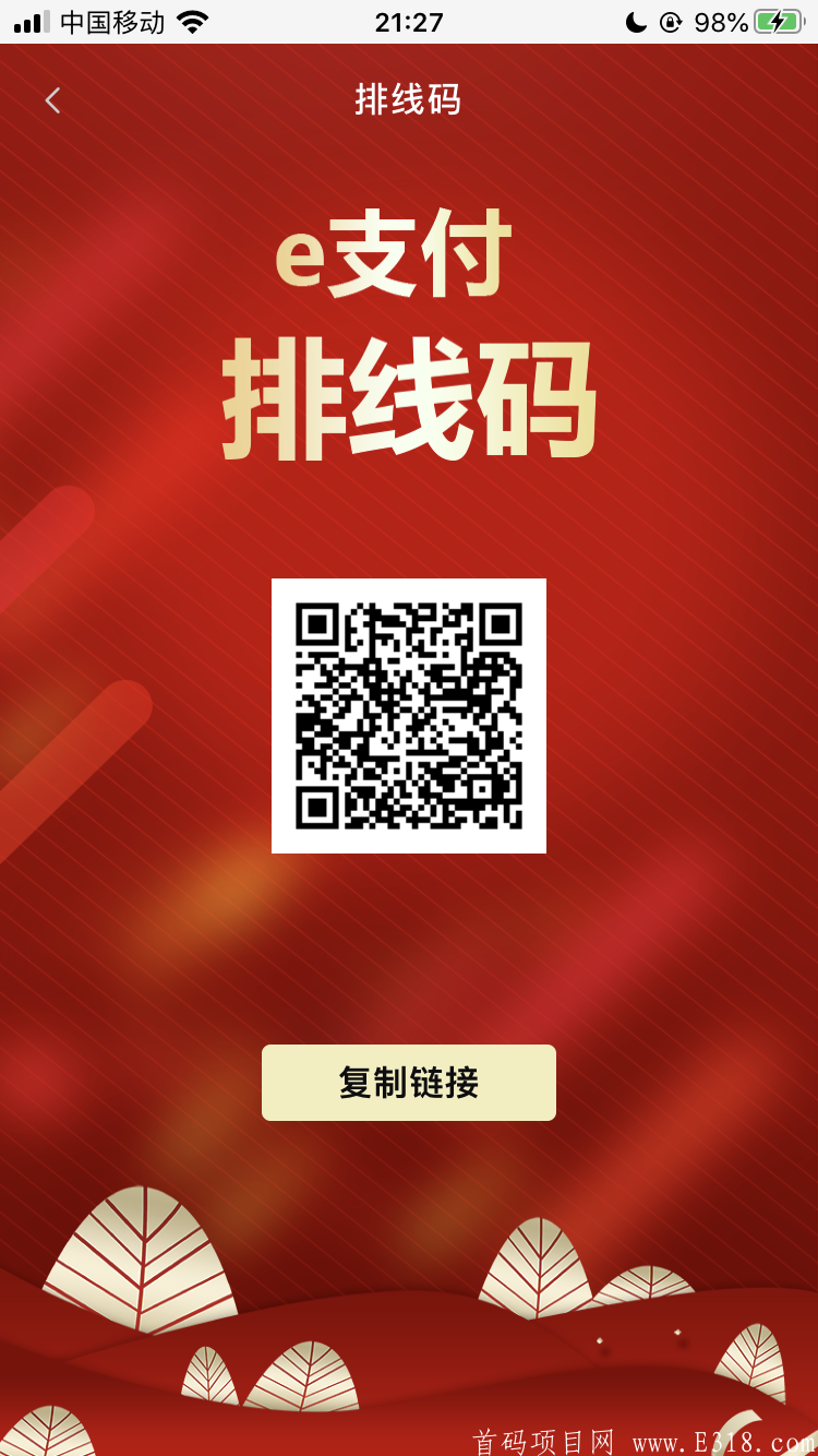 EDC7CADD-C50C-449D-BF46-54606D7F7953.png