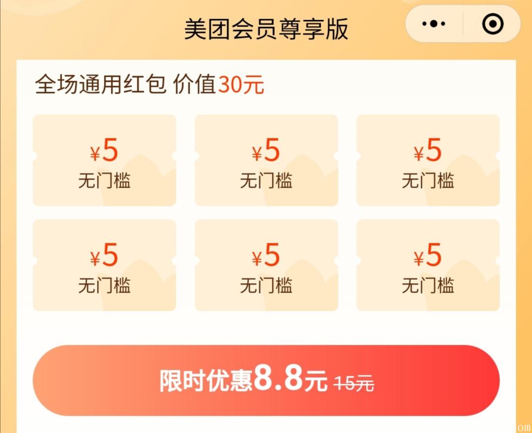 Screenshot_20200919_230028.jpg