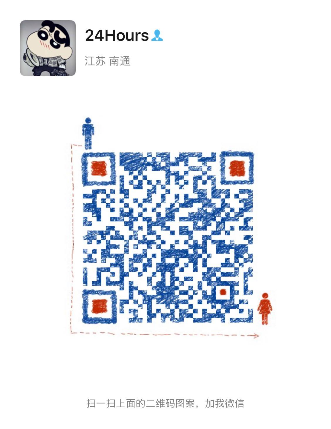 梦悦微链，无限扶持一块到月底，已上架苹果安卓应用商城