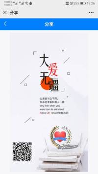 图标