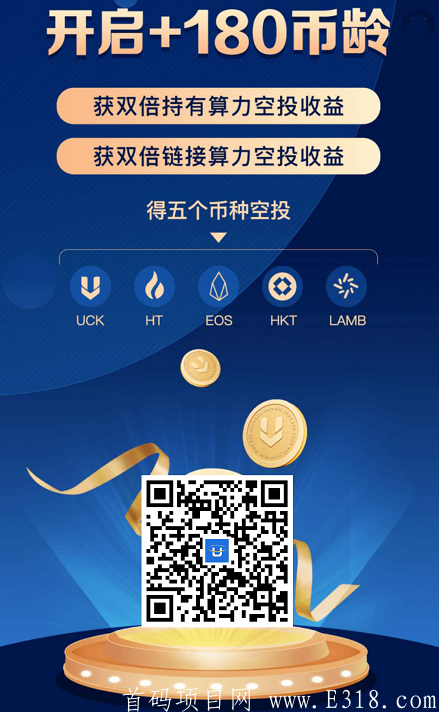 微信截图_20200924143516.png