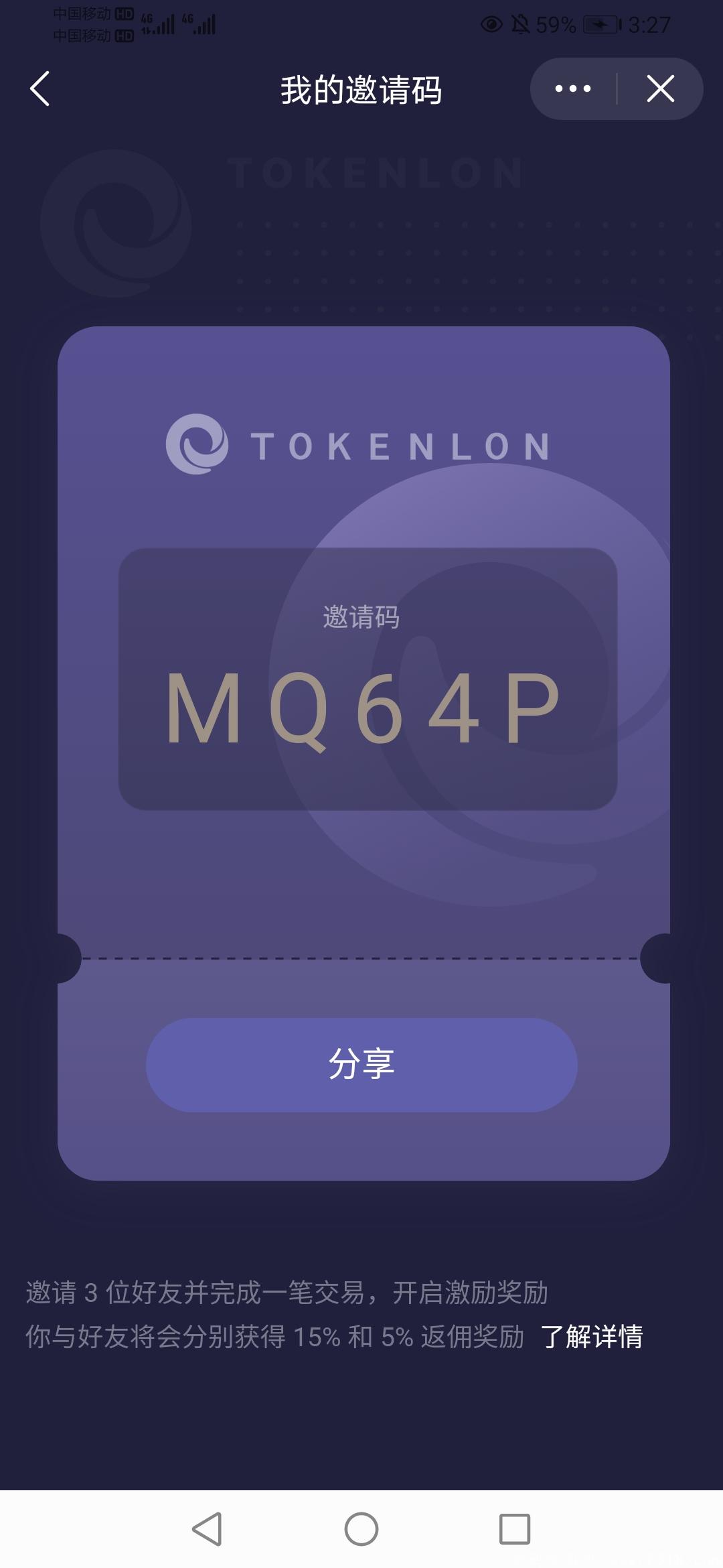 （今天刚出）以太钱包官方的大毛，赶紧撸！！！！